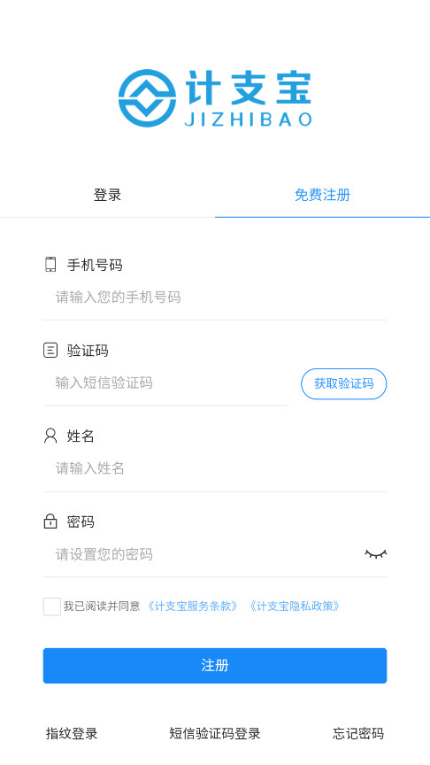 ��֧��appv3.1.19��ͼ2