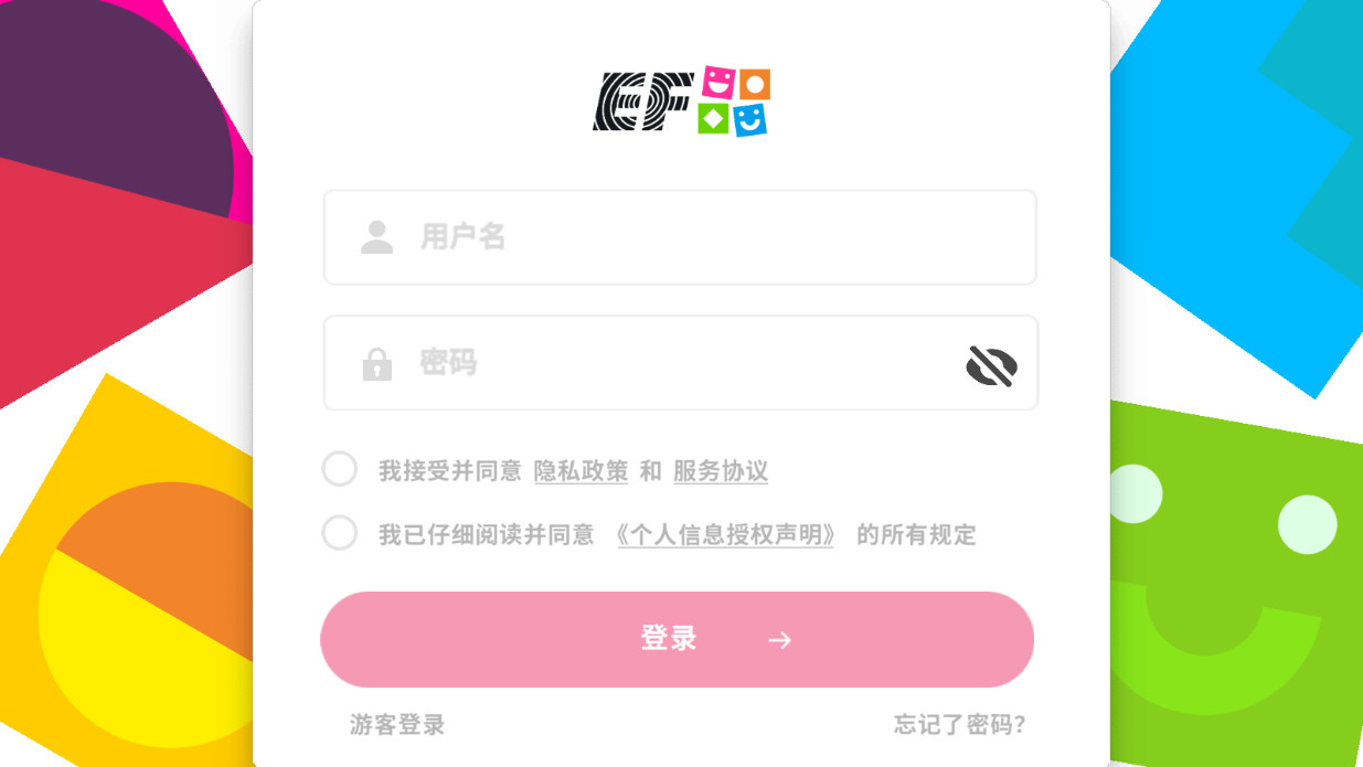 English OneӢ�ڽ�����׿��v3.29.1��ͼ0