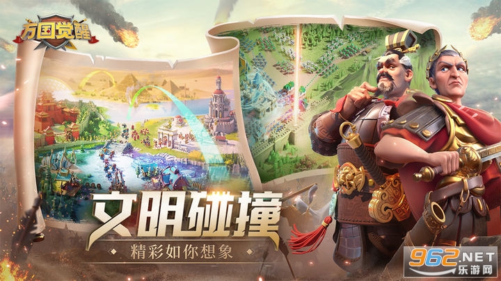 ������ѹٷ���2026v1.0.92.18 ������ͼ1