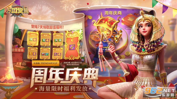 ������ѹٷ���2026v1.0.92.18 ������ͼ2