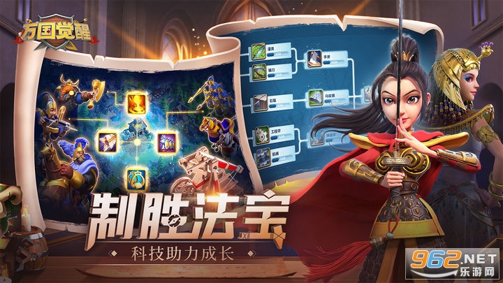 ������ѹٷ���2026v1.0.92.18 ������ͼ3