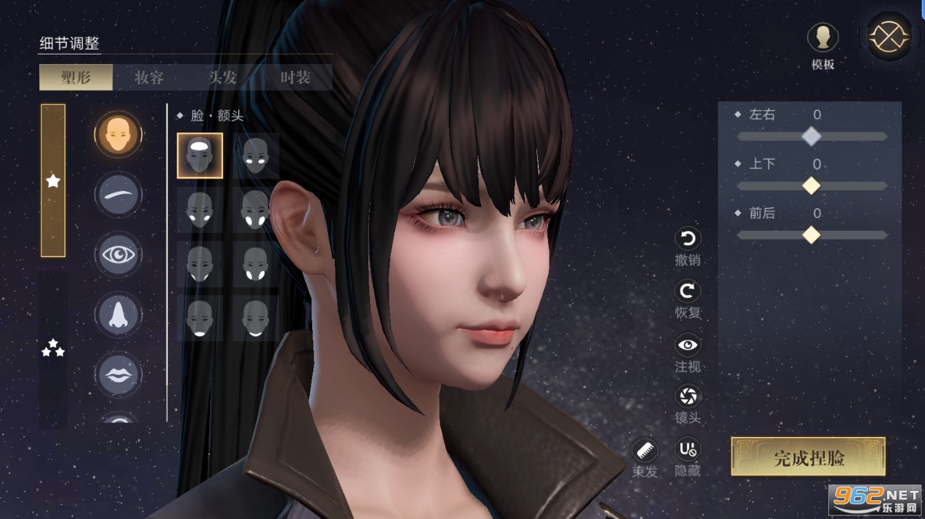 �µ�Ĺ�ʼǹٷ����ͼ3