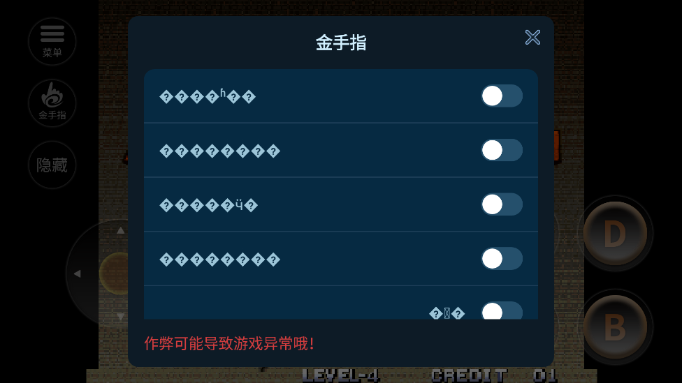 �Ͻ�ͷ1����ָ���ͼ1