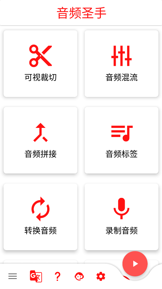 ��Ƶʥ�����İ��ͼ0
