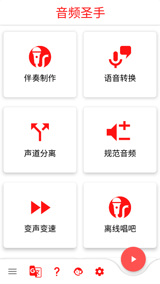 ��Ƶʥ�����İ��ͼ4
