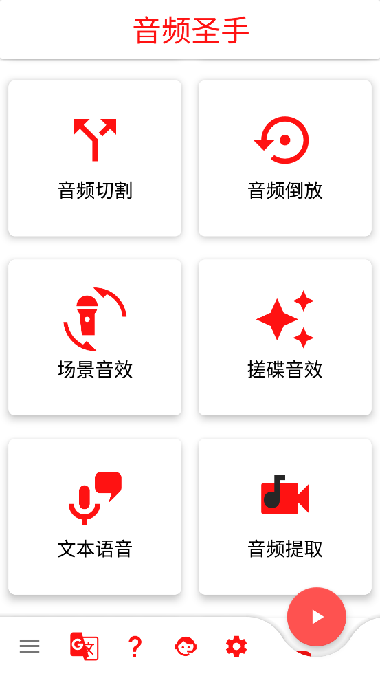 ��Ƶʥ�����İ��ͼ1