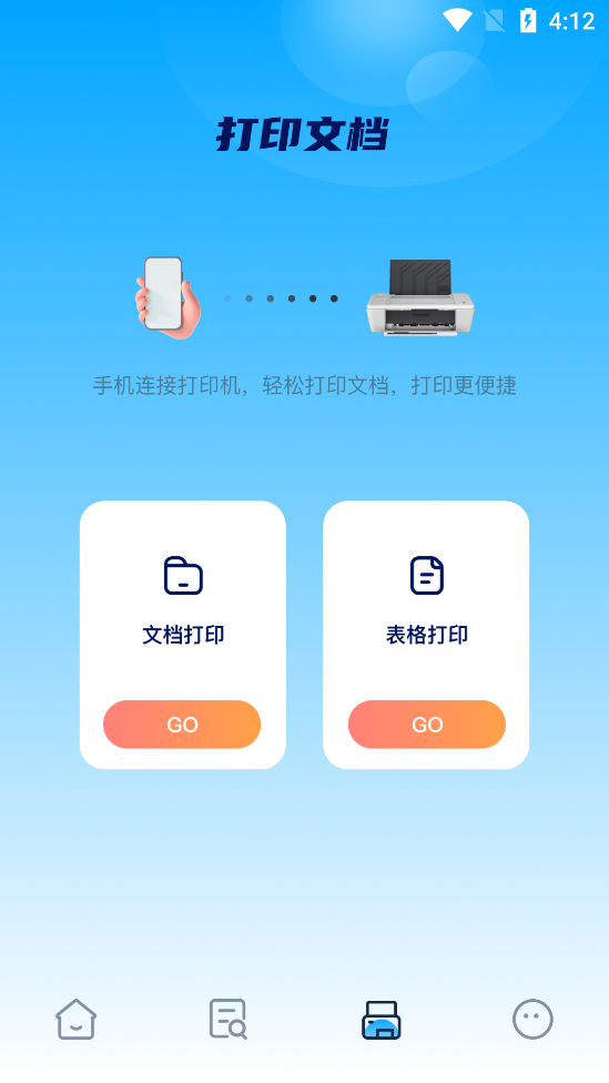 ѾѾ��д������app��ͼ9