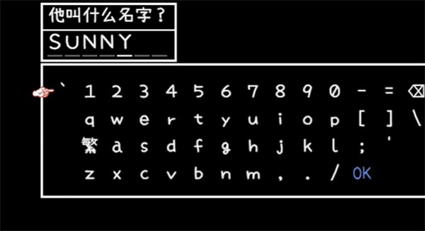 OMORI中文安装包截图0