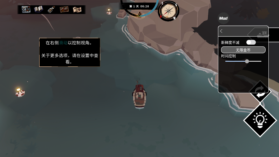 �淫��ӿ�ֻ��ƽ��v1.5.11 ���°��ͼ0