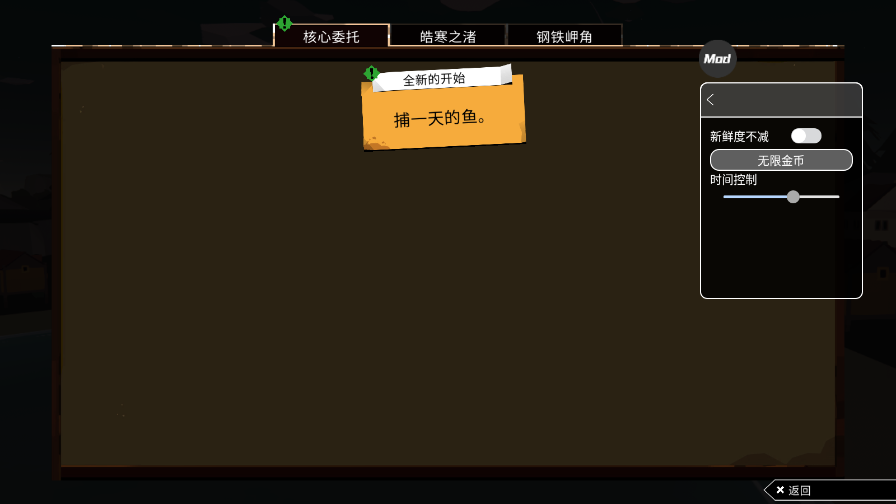 �淫��ӿ�ֻ��ƽ��v1.5.11 ���°��ͼ1