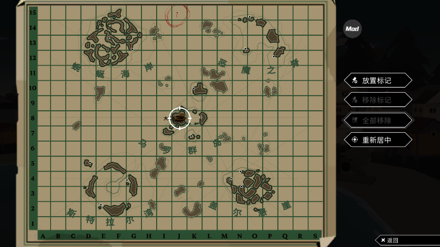 �淫��ӿ�ֻ��ƽ��v1.5.11 ���°��ͼ3