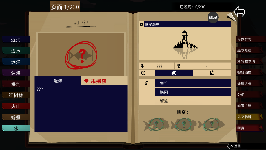 �淫��ӿ�ֻ��ƽ��v1.5.11 ���°��ͼ2