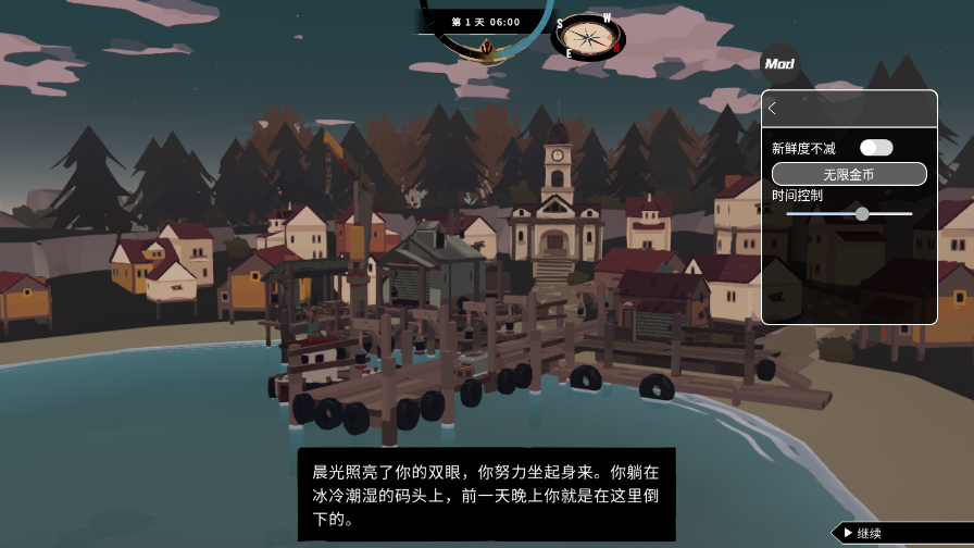 �淫��ӿ�ֻ��ƽ��v1.5.11 ���°��ͼ5