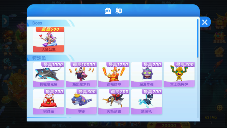 ���������ٷ�������Ϸ��ͼ2