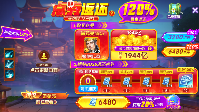 ���������ٷ�������Ϸ��ͼ1