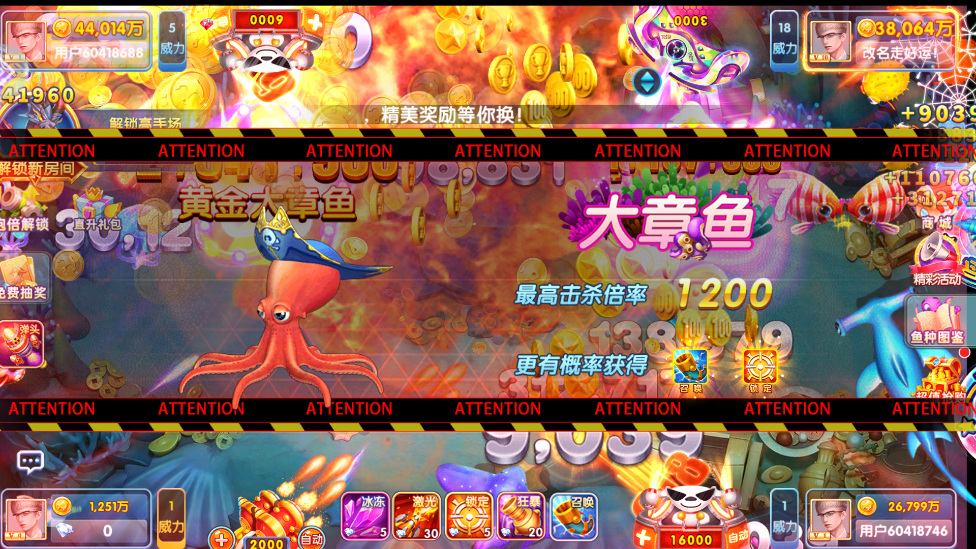 ���������Ӯ���ѹٷ���v10.3.48.0.0��ͼ7