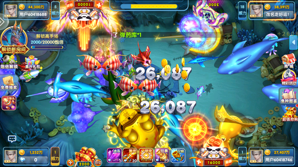 ���������Ӯ���ѹٷ���v10.3.48.0.0��ͼ9
