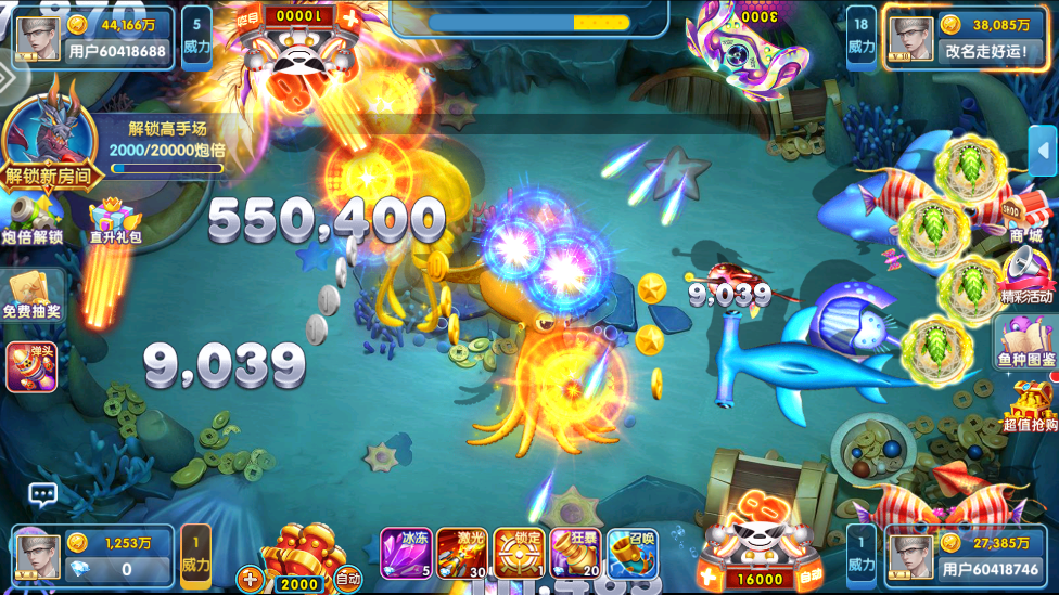 ���������Ӯ���ѹٷ���v10.3.48.0.0��ͼ5
