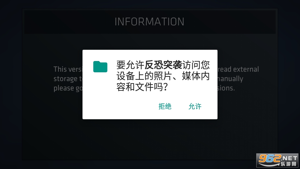 Critical Ops����ͻϮ���ʰ�2025 v1.49.0.f2849��ͼ0