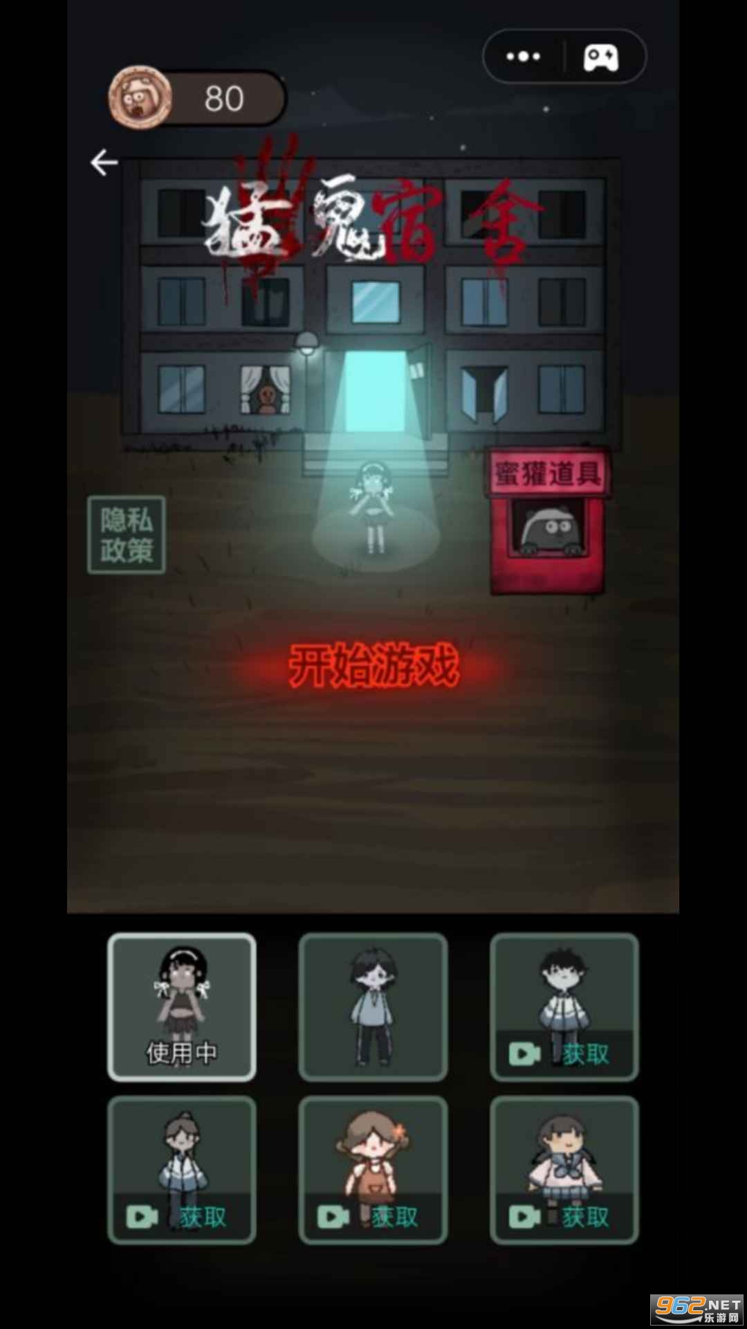 �͹��������°汾��ͼ0