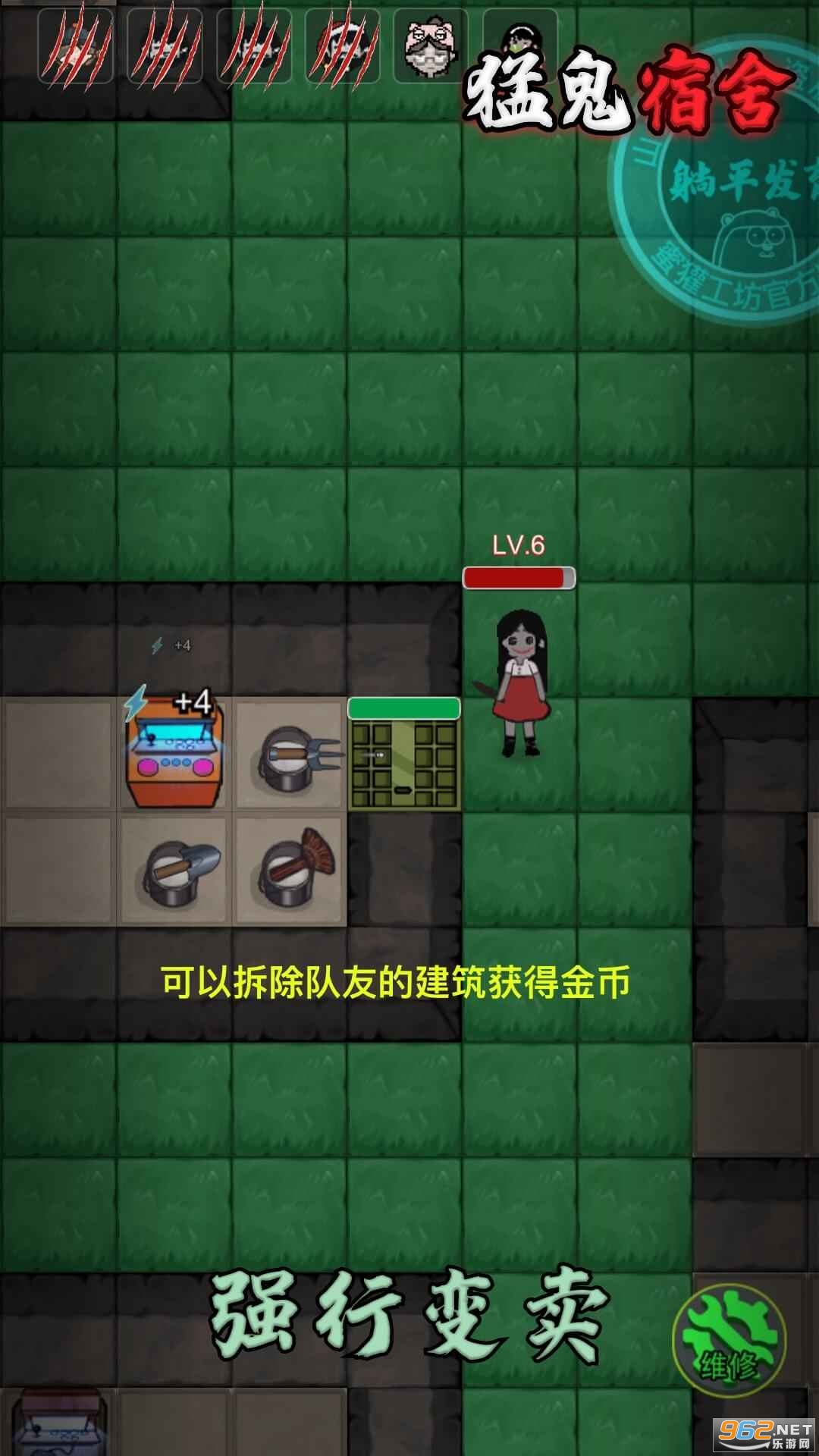 �͹��������°汾��ͼ1