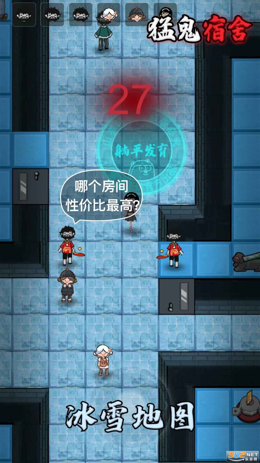 �͹��������°汾��ͼ2