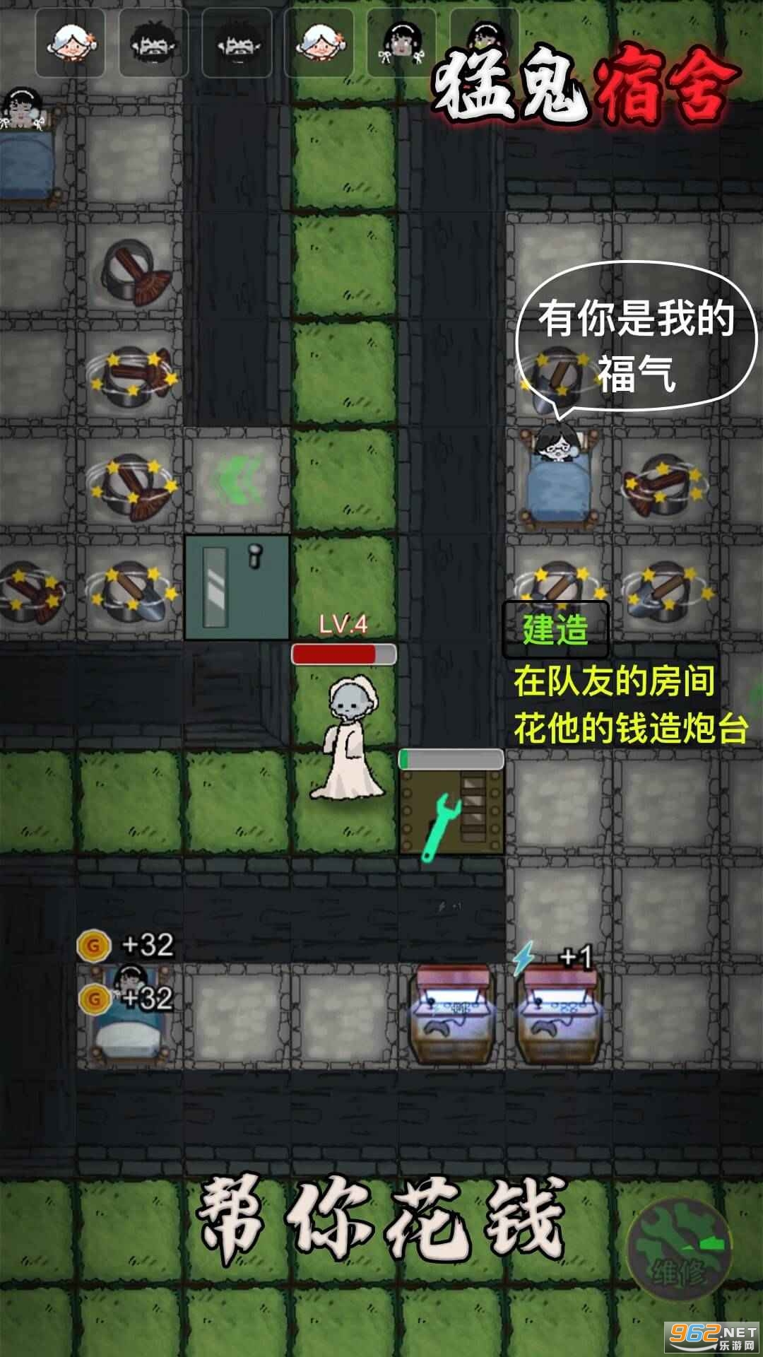 �͹��������°汾��ͼ3