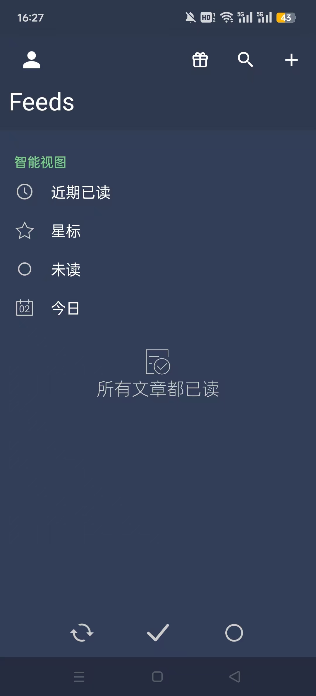 FocusReader rss�Ķ���v2.70.6.20241029��ͼ9