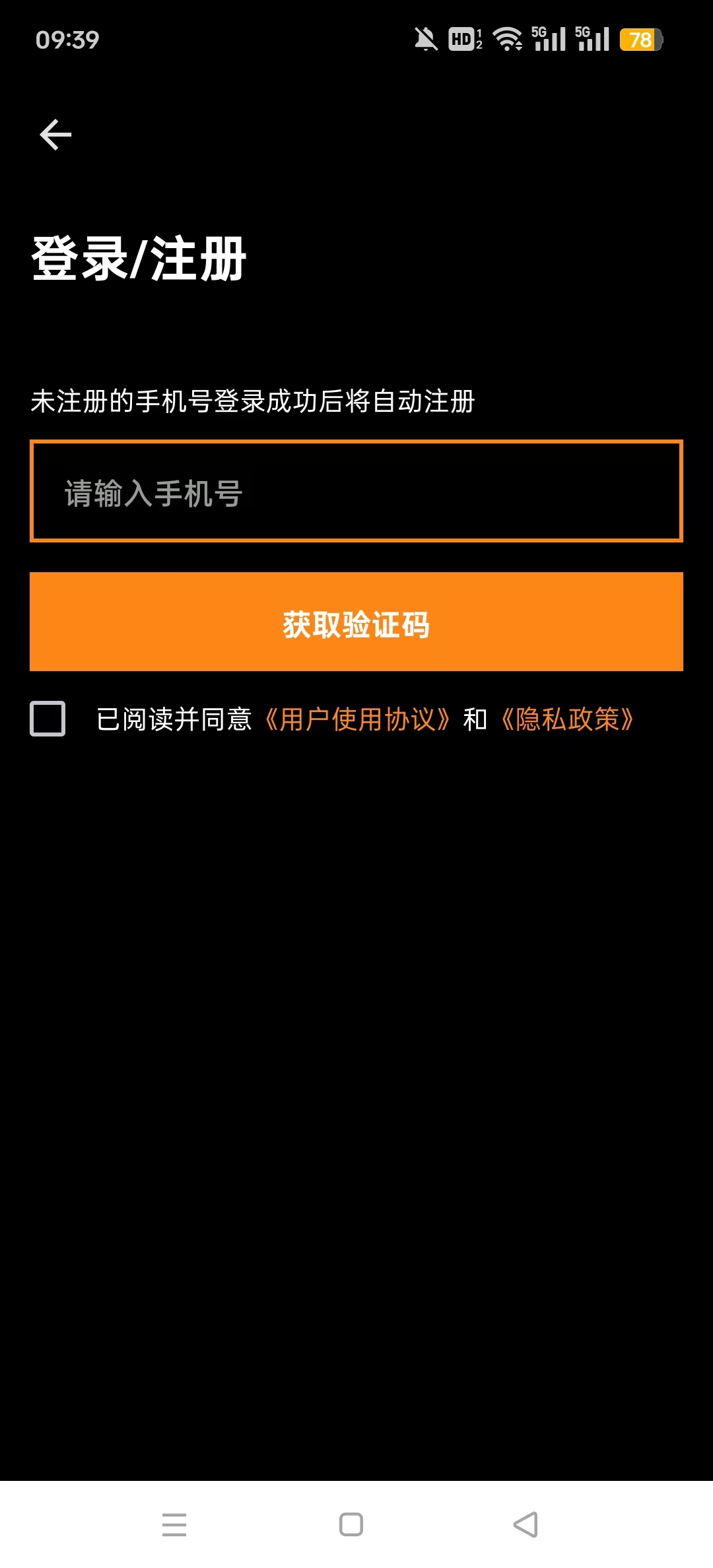 subcat���밲׿��v1.1.7��ͼ1