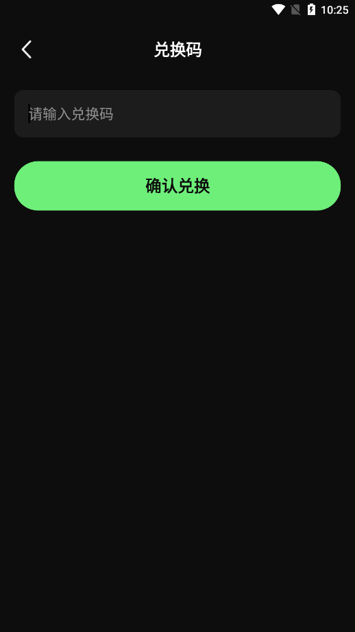 ��������Ϸ��Ѱ�v1.5.9 ���°��ͼ5