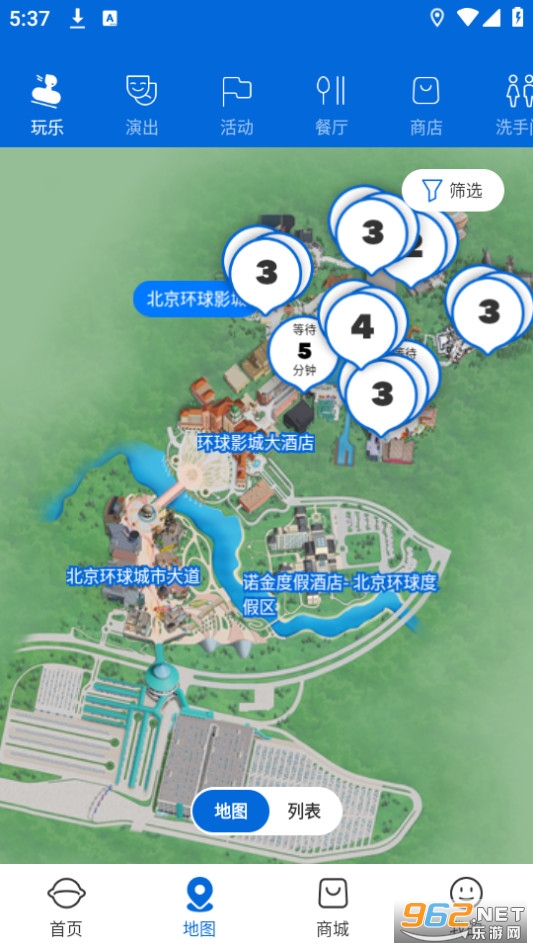 ��������ȼ���app��ͼ0
