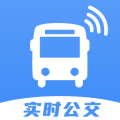 公交随查app