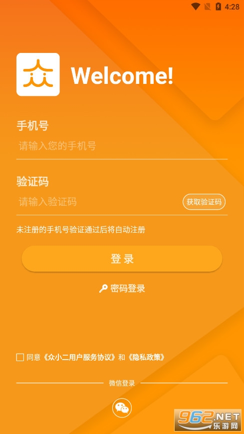 ��С��app��ͼ1
