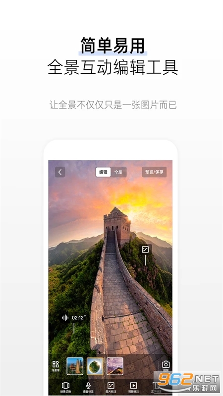 720��app��ͼ0