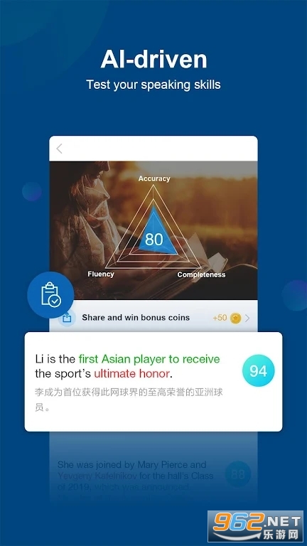 ChinaDaily�ٷ�˫����ͼ3