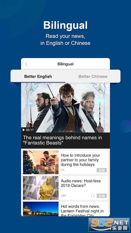 ChinaDaily�ٷ�˫����ͼ5