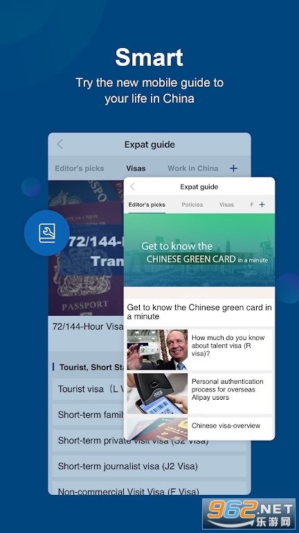ChinaDaily�ٷ�˫����ͼ4