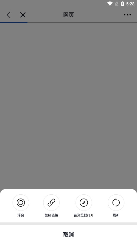 Ĭ��app��ͼ1