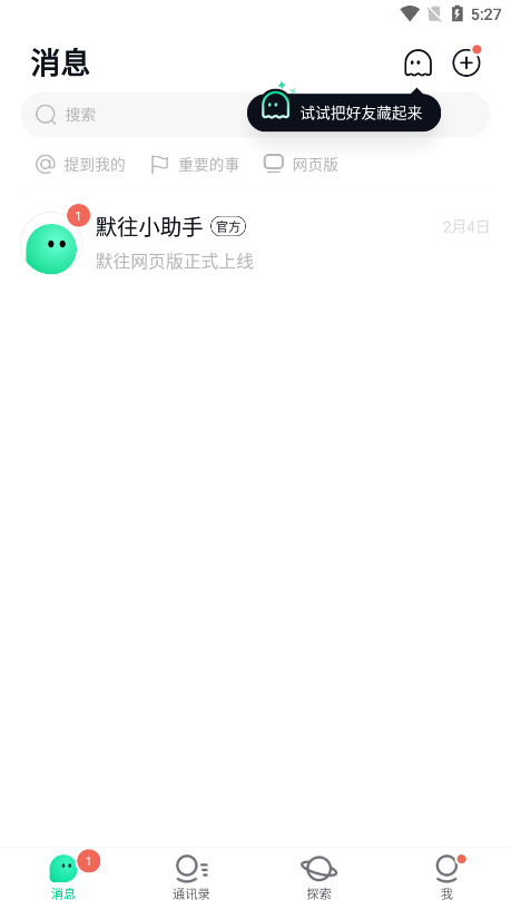 Ĭ��app��ͼ0