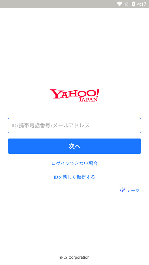 �ձ��Ż�����������ƽ̨��ͼ6