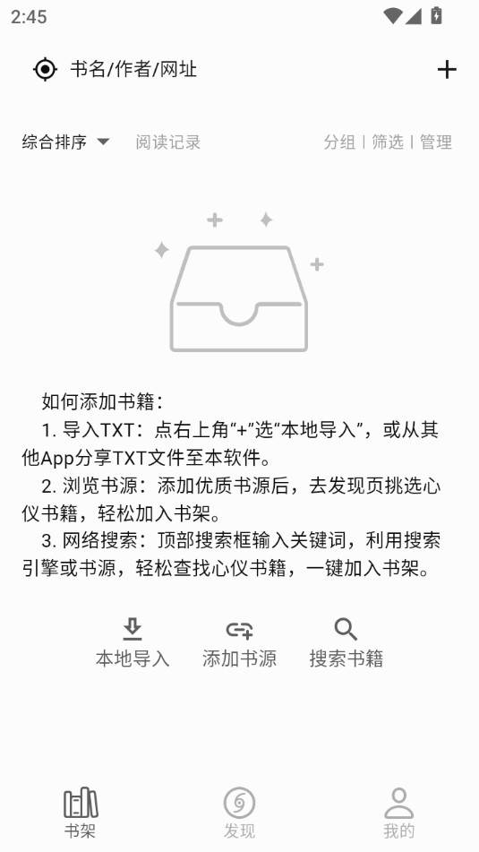 ��Ҽ�Ķ����°�v2.2.14��ͼ4