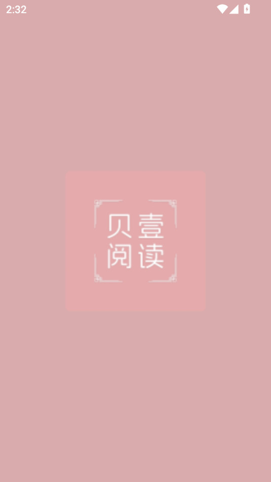 ��Ҽ�Ķ����°�v2.2.14��ͼ7