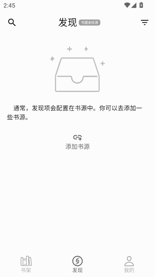 ��Ҽ�Ķ����°�v2.2.14��ͼ5