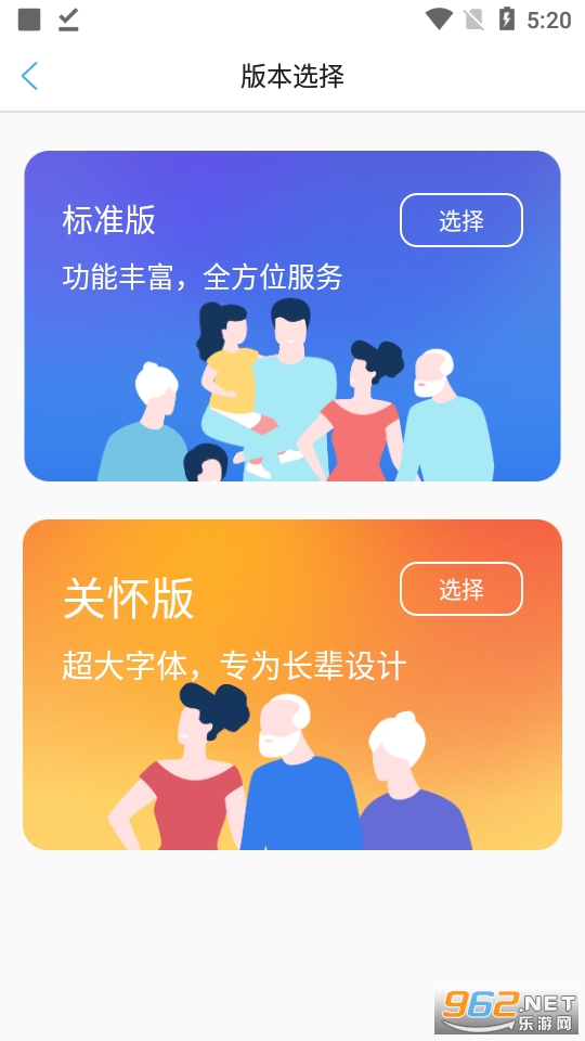 �е�����ٷ����ͼ4