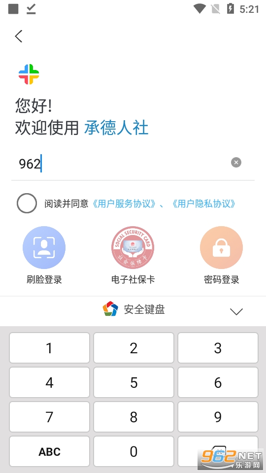 �е�����ٷ����ͼ0