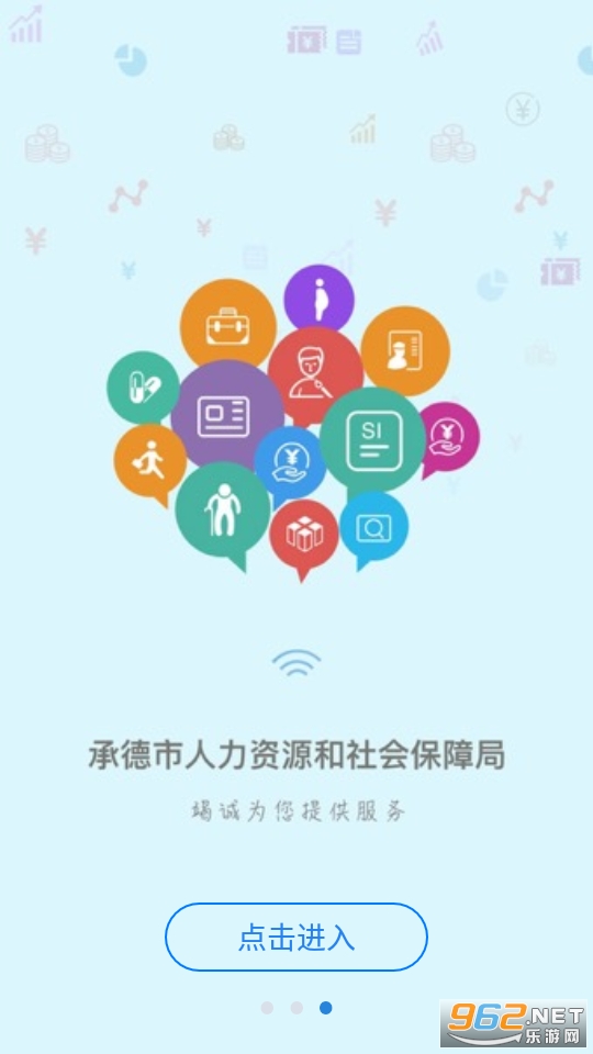 �е�����ٷ����ͼ5