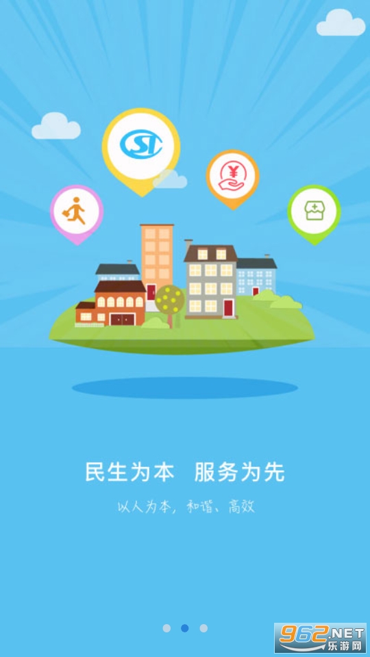 �е�����ٷ����ͼ6