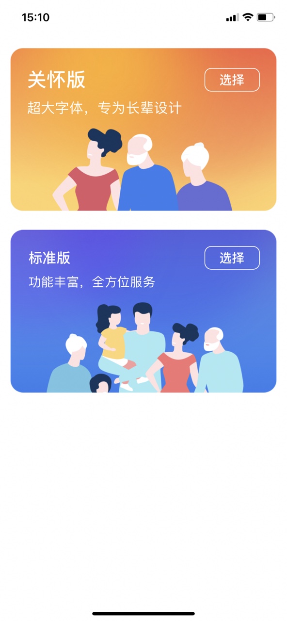 �ػʵ�����������֤appv1.8.39��ͼ4