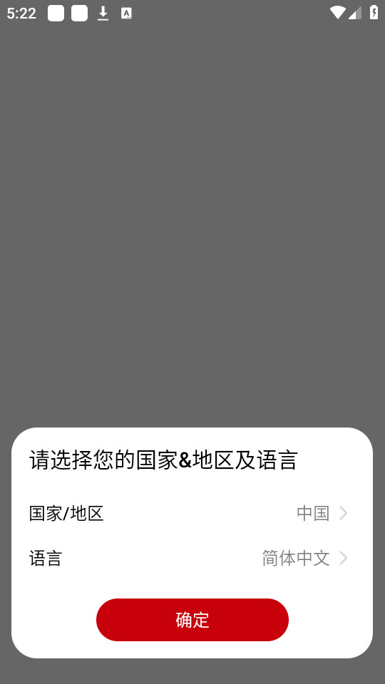 ��Ϊ�������°��ͼ5