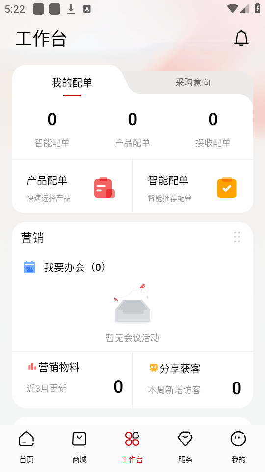 ��Ϊ�������°��ͼ1